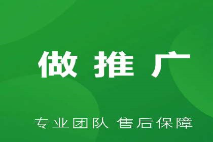 快速开户的秘诀：代理开户的典型案例